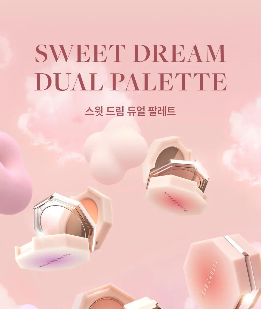 [아이앤치크/포켓섀도우] 디어달리아 스윗 드림 듀얼 팔레트 상세페이지 3